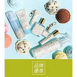 京站時尚廣場 - 《OHANA MAHAALO》新品上市！雪莓甜筒系列