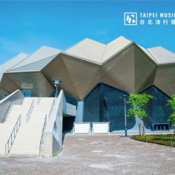 台北六福萬怡酒店 台北流行音樂中心 展演活動票根 不分平假日 享用餐 ?? 折優惠! 台北六福萬怡酒店 台北流行音樂中心 展演活動票根 不分平假日 享用餐 ?? 折優惠!
