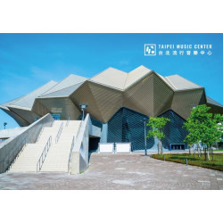 台北六福萬怡酒店 台北流行音樂中心 展演活動票根 不分平假日 享用餐 ?? 折優惠！