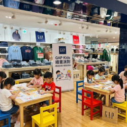 遠東百貨 - 【新竹】Gap 新竹大遠百店 限定繪畫活動