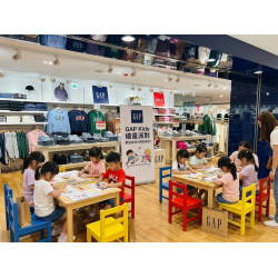 遠東百貨 - 【新竹】Gap 新竹大遠百店 限定繪畫活動
