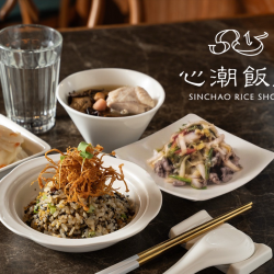 Diamond Lounge X 心潮飯店