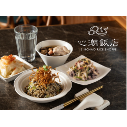 Diamond Lounge X 心潮飯店