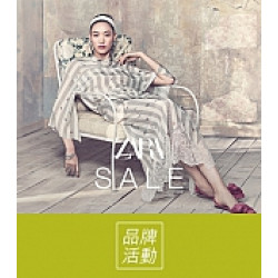 京站時尚廣場 - 《ZARA》春夏折扣季