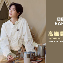 夢時代購物中心最新優惠 - BBC EARTH 新櫃登場