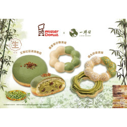 統一多拿滋 - 【新品登場】Mister Donut與一沐日首次攜手聯.. 2026/06/22