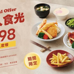 爭鮮餐飲優惠 - 【定食８】雙人食光 $398 套餐，找個人一起好好吃頓飯
