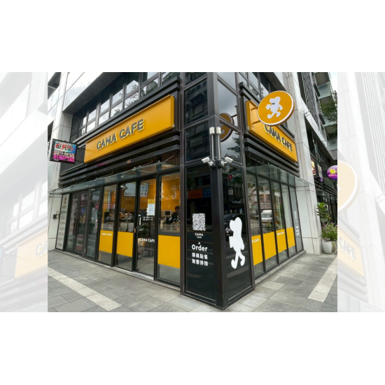 cama café - Re Open ! 內湖成功店重新登場 !