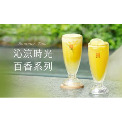 春水堂優惠活動 - ꒰ 沁涼時光 百香系列 ?.? ᴡᴇᴅ 新登場 ꒱