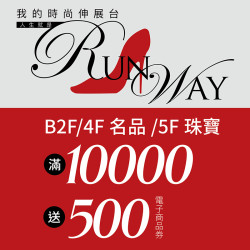 漢神百貨 - 2026年中慶名品推薦