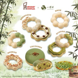 \ Mister Donut × 一沐日 / 期間限定，聯名登場
