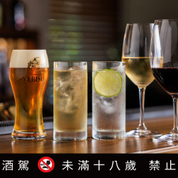 【THE BAR酒吧】夜享三杯酒食套餐