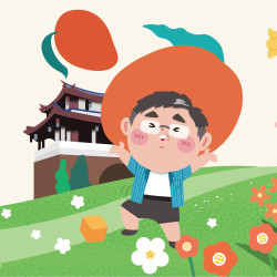 遠東百貨 - 【新竹】香約大遠百 臺南夏日芒果祭