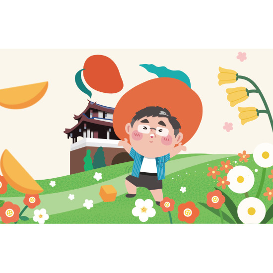 遠東百貨 - 【新竹】香約大遠百 臺南夏日芒果祭
