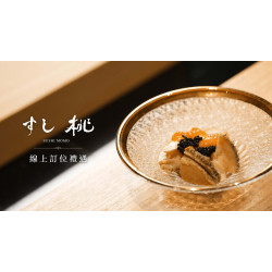 すし桃．線上訂位禮遇
