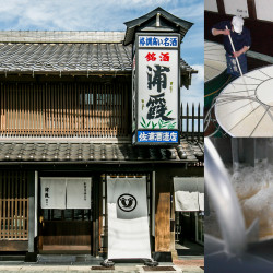 「夏酒之夜」 はや瀬 日本酒餐酒會