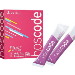 遠東百貨 - 【板橋中山】hoscode益生菌 買一送一
