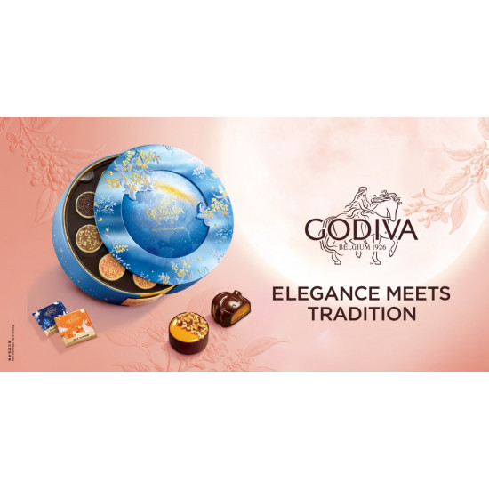 GODIVA 最新優惠 - GODIVA以月夜桂影譜寫中秋詩意 限定巧克力禮盒演繹優雅獻禮時刻