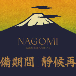欣葉最新優惠 - NAGOMI 中山本店-9/1起整備暫停營業公告