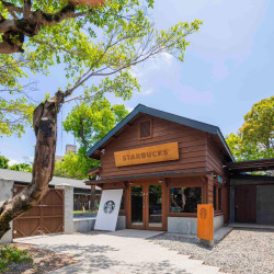 星巴克最新訊息 - 羅東林場門市｜期待與您一起共享這片森林中的咖啡時光