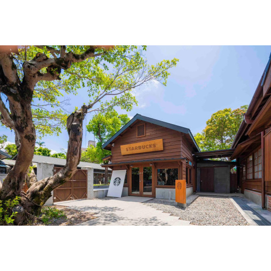 星巴克最新訊息 - 羅東林場門市｜期待與您一起共享這片森林中的咖啡時光