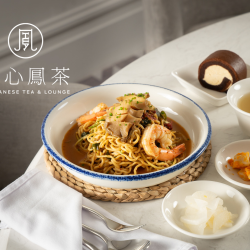 信義Diamond Lounge X 永心鳳茶