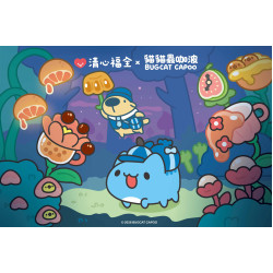 注意 ! 感謝你的注意 ~ 奇幻森林入口今天正式開啟！...