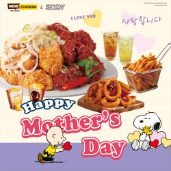 ? 讓 NENE CHICKEN 為你傳達愛 ?