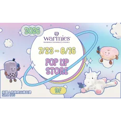 台中中港店 展售 2026Warmies快閃店