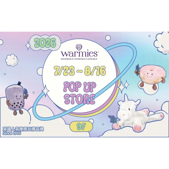 台中中港店 展售 2026Warmies快閃店