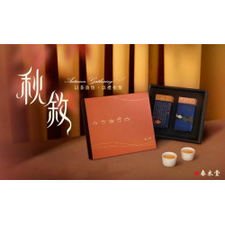 春水堂優惠活動 - 《 2026 中秋茶禮｜秋敘 》