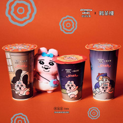 鶴茶樓 x 褲褲兔 ?⌇鬼月限定⌇限量聯名杯即將登場！