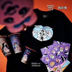 鶴茶樓 x 褲褲兔｜有點毛毛的…鬼月限定周邊?！