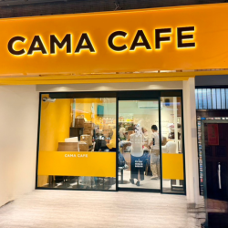 cama café - New Open ! 四平松江店開幕 !