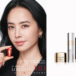 遠東百貨 - 【Top City】LANCOME全新上市