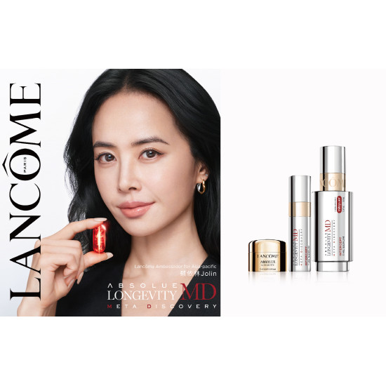 遠東百貨 - 【Top City】LANCOME全新上市