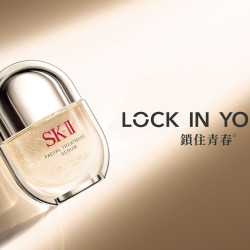 遠東百貨 - 【Top City】SKII 青春精華液 新品上市