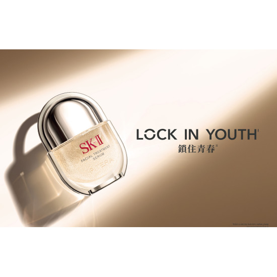 遠東百貨 - 【Top City】SKII 青春精華液 新品上市