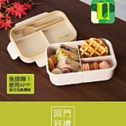 京站時尚廣場 - 卡友獨享回門禮