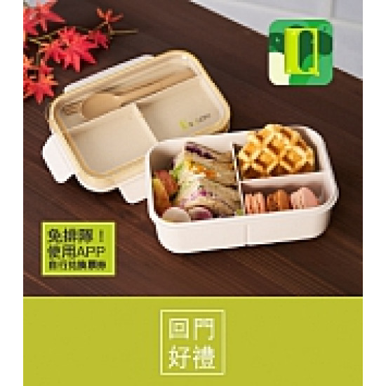 京站時尚廣場 - 卡友獨享回門禮