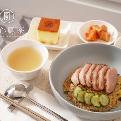 信義Diamond Lounge X 永心鳳茶