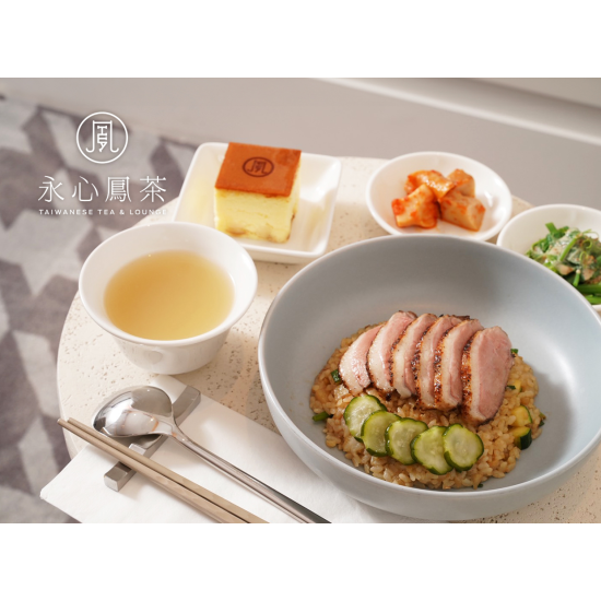 信義Diamond Lounge X 永心鳳茶