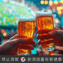 台北萬豪酒店最新優惠 - 【Lobby Lounge】Happy Hour 歡樂時光