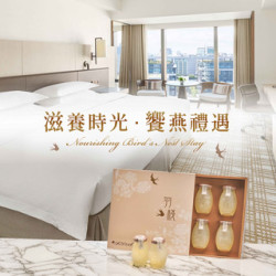 台北萬豪酒店最新優惠 - 【滋養時光．饗燕禮遇】住房專案