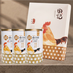 遠東百貨 - 【新竹】【週年慶預購】日常好物一次買個夠！