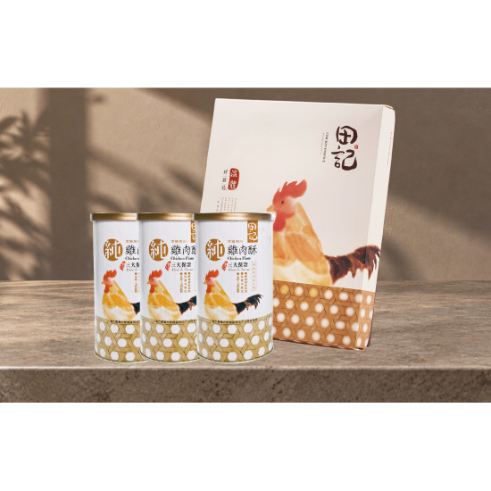 遠東百貨 - 【新竹】【週年慶預購】日常好物一次買個夠！
