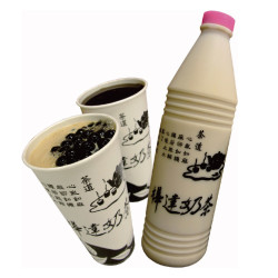 遠東百貨 - 【Top City】樺達奶茶週年慶優惠
