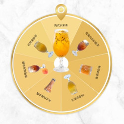 先喝道 放下忙碌的喧囂，給生活按