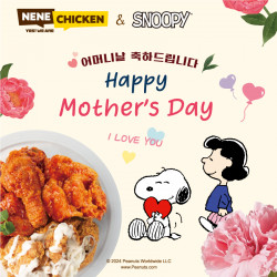 ? Happy Mother’s Day ?