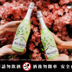 店名：[哞哞屋] 呷肉送酒！別懷疑，這是真的～